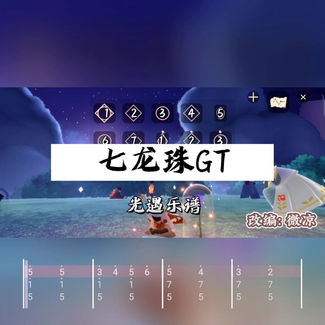 video-4876899