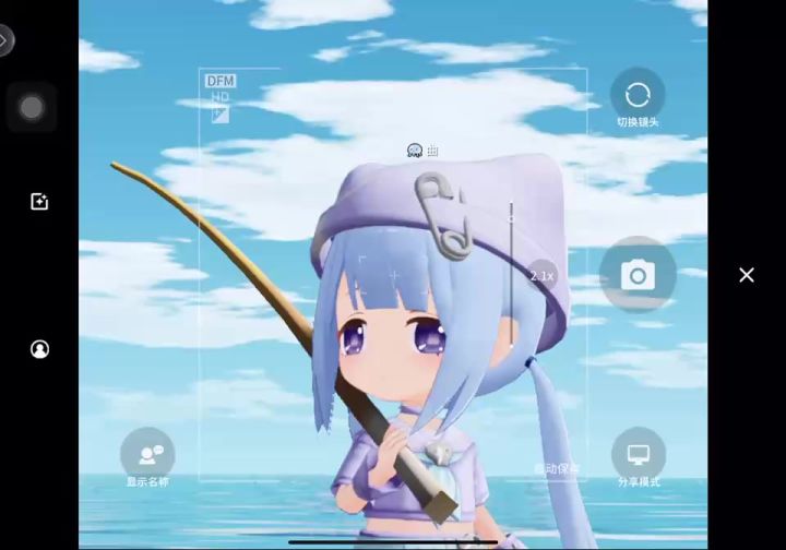 运镜太好被挂(ー`´ー)截图