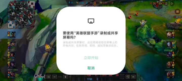 看看你游宗师女枪的对线细节和信号打脸的防gank意识截图