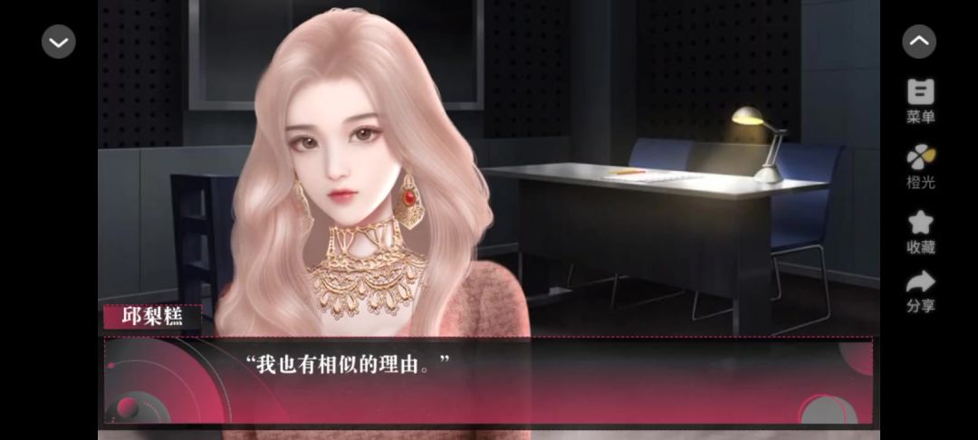 条件截图