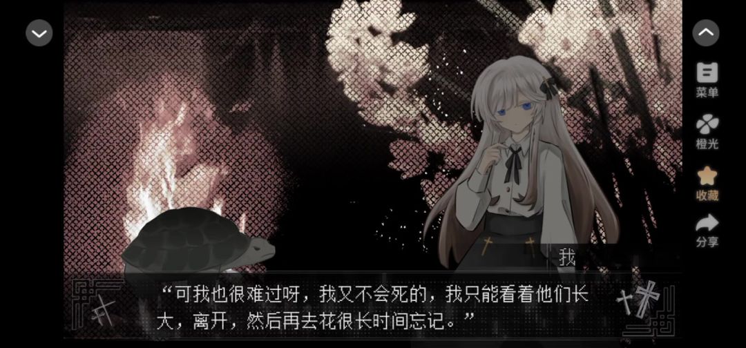 4.15截图