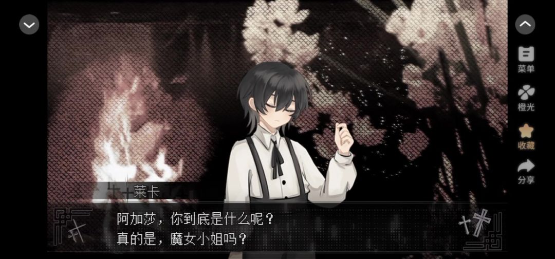 4.16截图