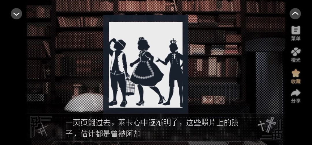 4.17截图