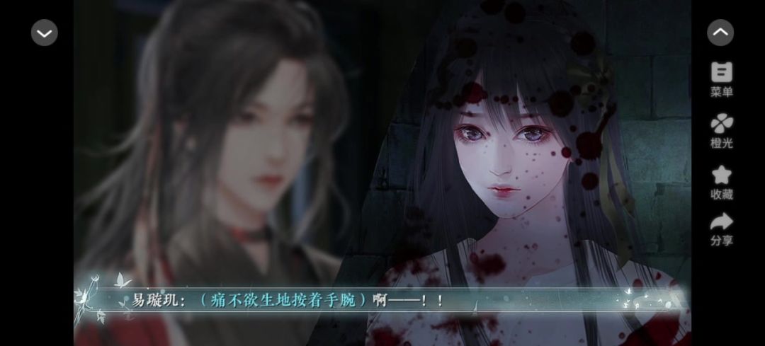 4.19天下无双截图