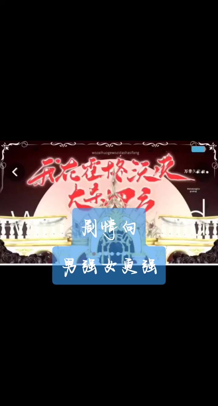 4-18截图