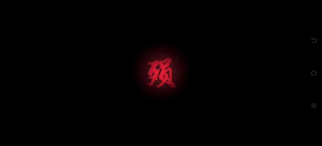 video-4878172