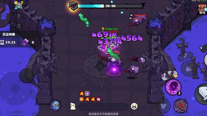 给我80岁老奶看了,她说她也行截图
