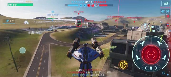 五连杀 cr:星空之夏截图