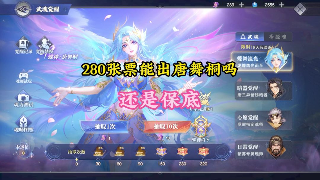 video-4878649