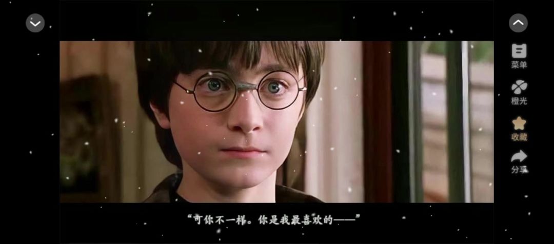 [HP]Crazy ①截图