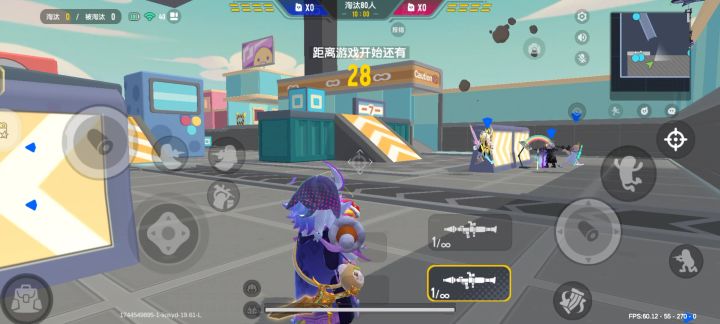 RPG切枪之后有延迟截图