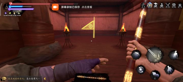 给大家看个好玩的截图