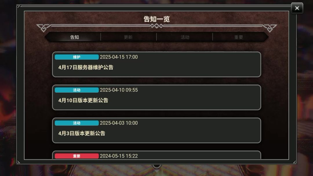 video-4879208