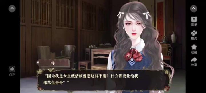 4.15娱乐坊截图