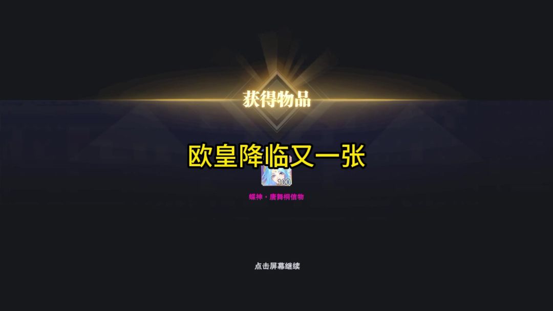 video-4879533