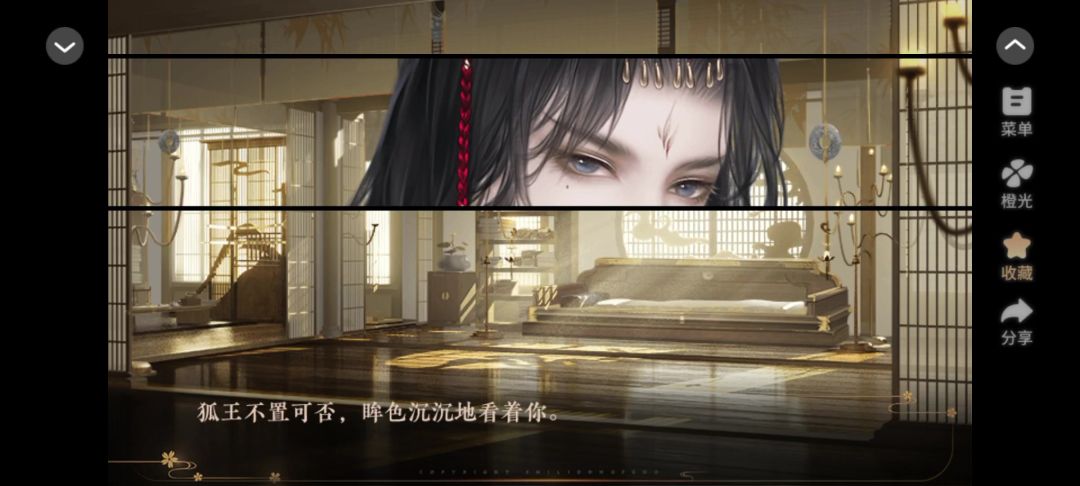 4.16截图