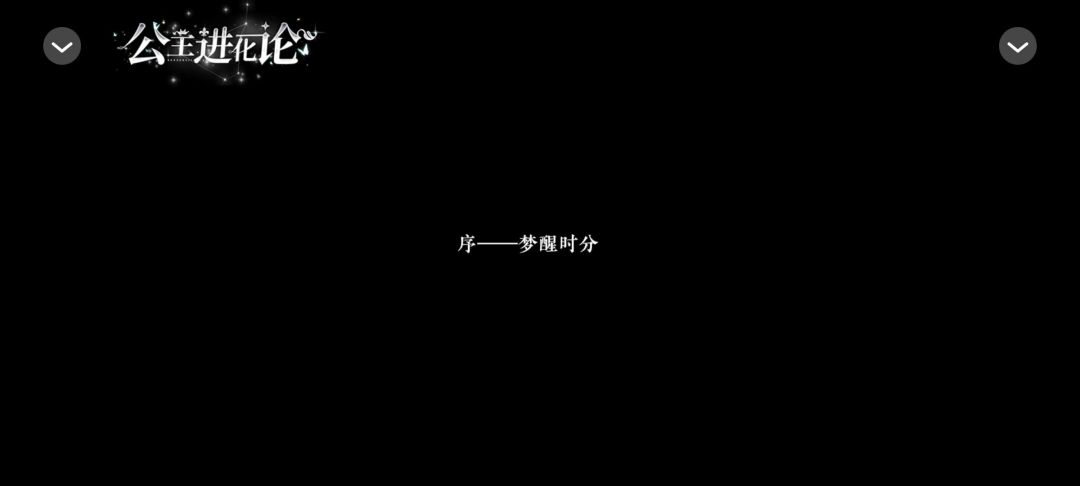 video-4879793