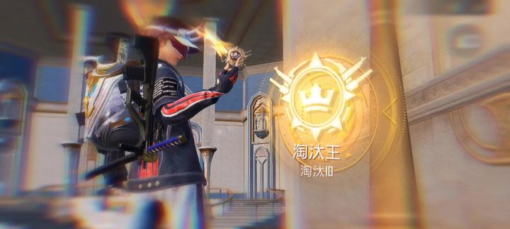 怕不鸡截图