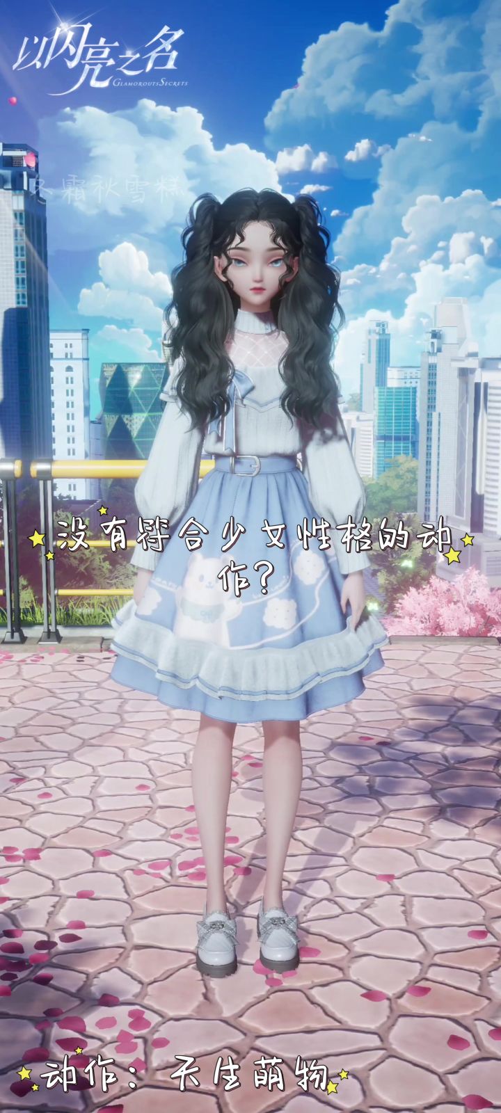 人会看到什么是人决定的截图