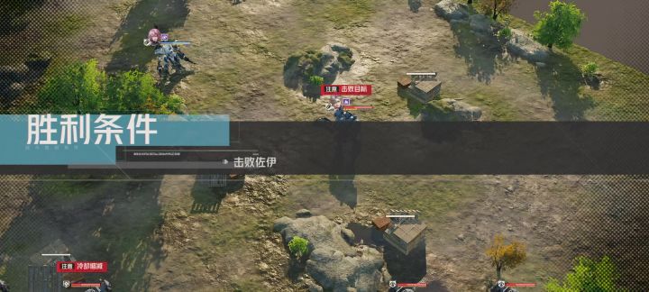 新星试炼3死境单挑一回合截图