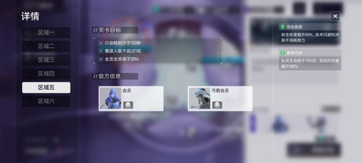 这又是什么bug截图