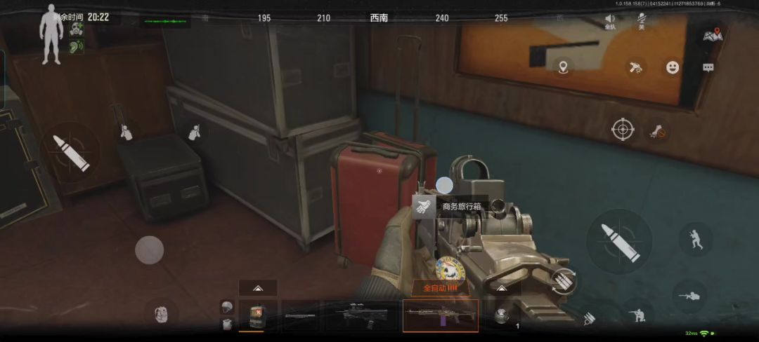 video-4880031