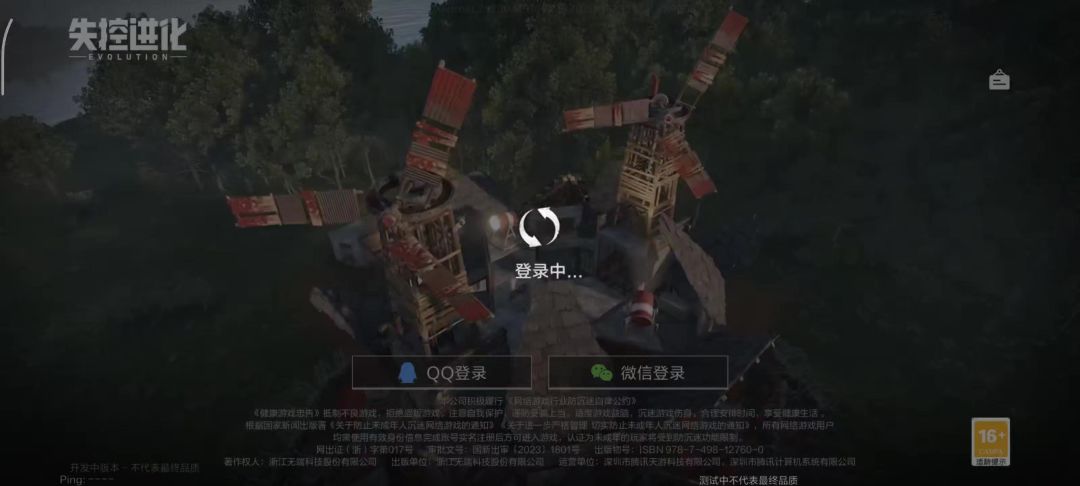 video-4880142