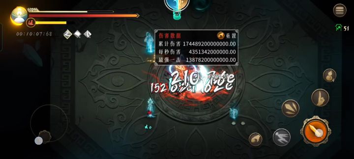 只能打到这里截图