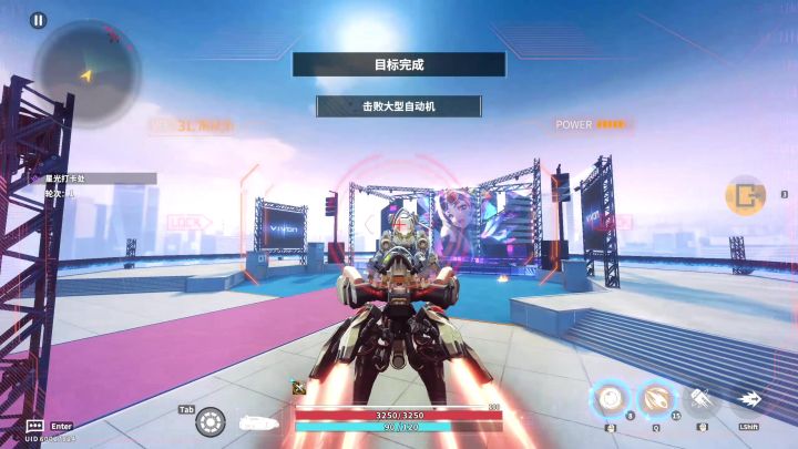 威50还得练截图