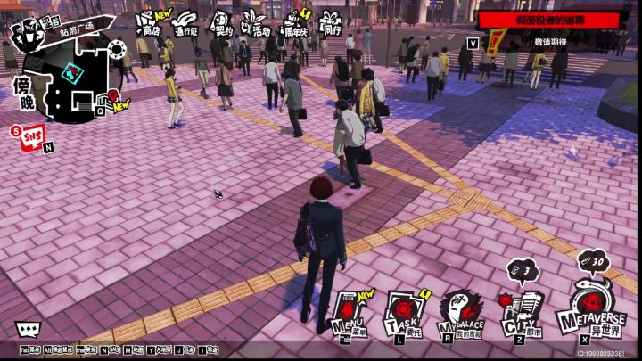 【P5X】一周年庆累充3k的“无限算法”给谁?截图