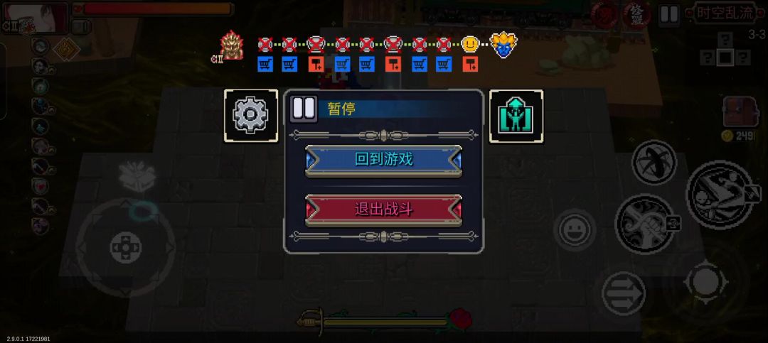 video-4880595