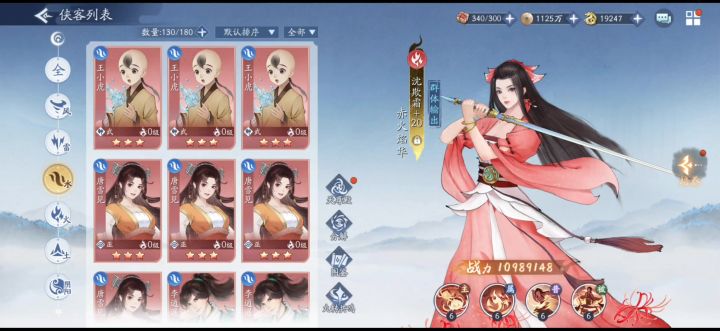 分享一下,八个水狗粮能开什么牌子。截图