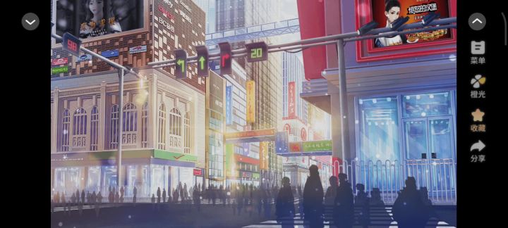 大城小庙截图