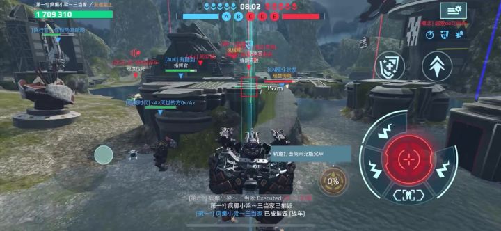 宙斯榴莲完全不虚牛顿 cr:Liang截图
