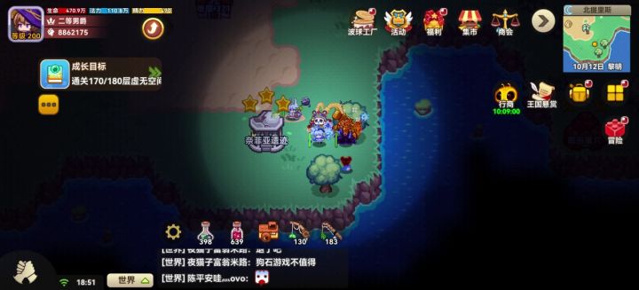 更新后法师伤害爆炸,小小青蛙可笑!可笑截图