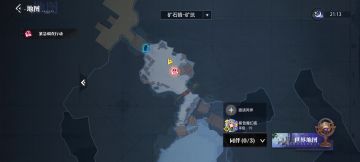 晶核命轨特别任务矿石镇矿坑。