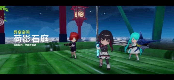 樱庭 夜 (荷影石庭)跑图无声版截图