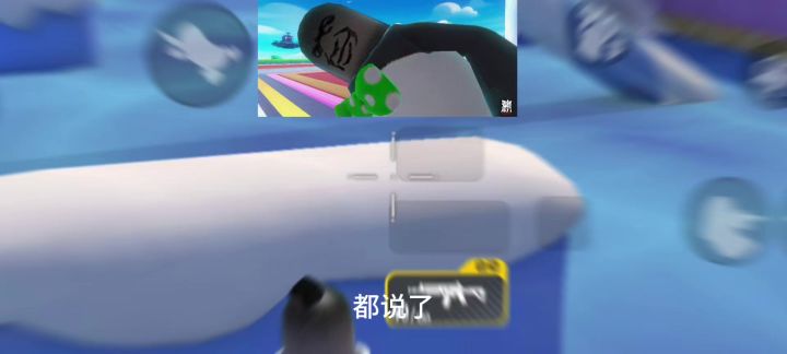 我的世界是正版。迷你世界是盗版。截图
