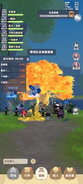 六转服侍输出技能顺序-懒人版