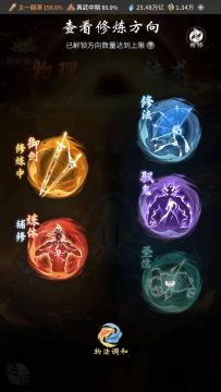 零氪玩家玩什么职业？ 给你一个选择方向攻略！