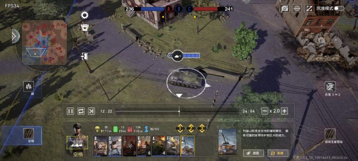 他们再也没有回来qaq截图