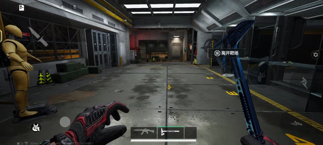 video-4882077