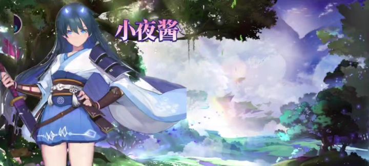 队长,比起这些你,我更喜欢你。截图