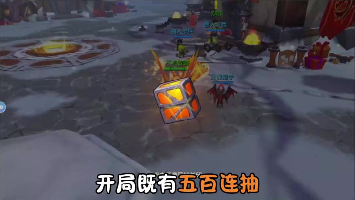 魔兽手游 :MT世界 👀看这里!截图