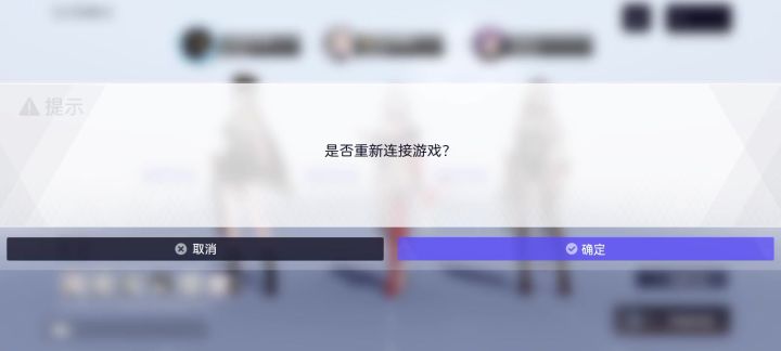 不是这不是早就修好了吗?截图
