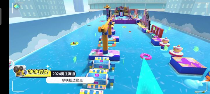 破纪录1分16秒截图
