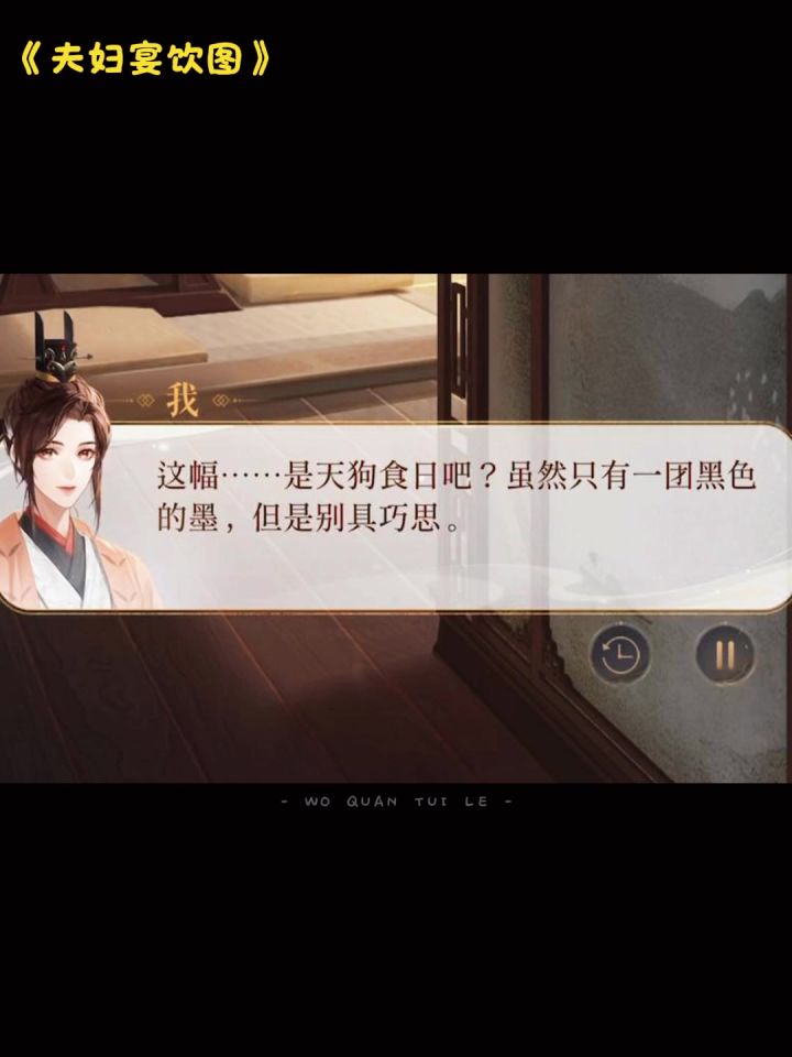 ChatGPT :拼尽全力无法重现张飞的抽象截图