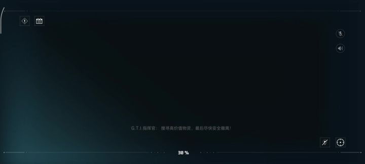 我真的无语了截图