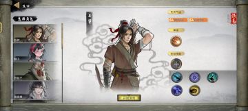 鬼谷八荒不归玄境洪荒难度全角色通关心得分享