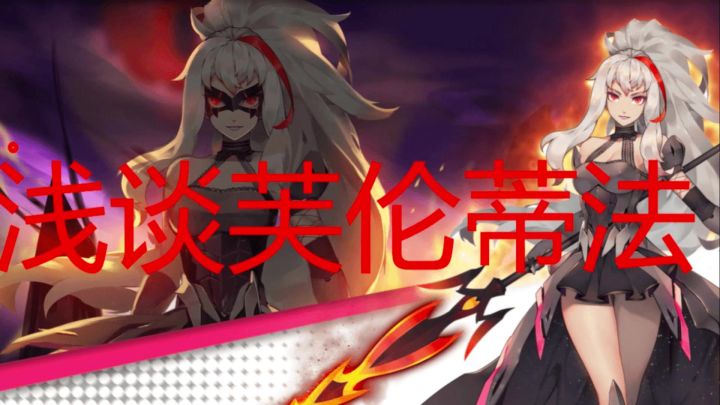 《梦的第七章》角色浅谈第一期:《最好笑的一集》截图